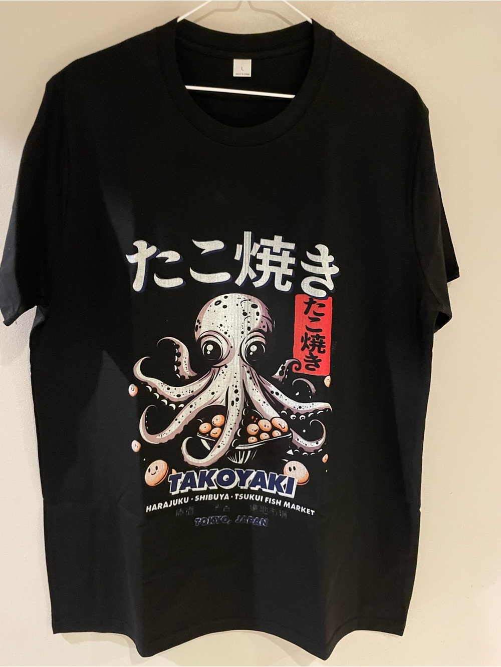 Takoyaki Octopus Shibuya Japan t-shirt